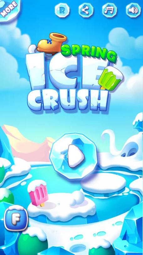 冰雪消消乐纯净无限金币版