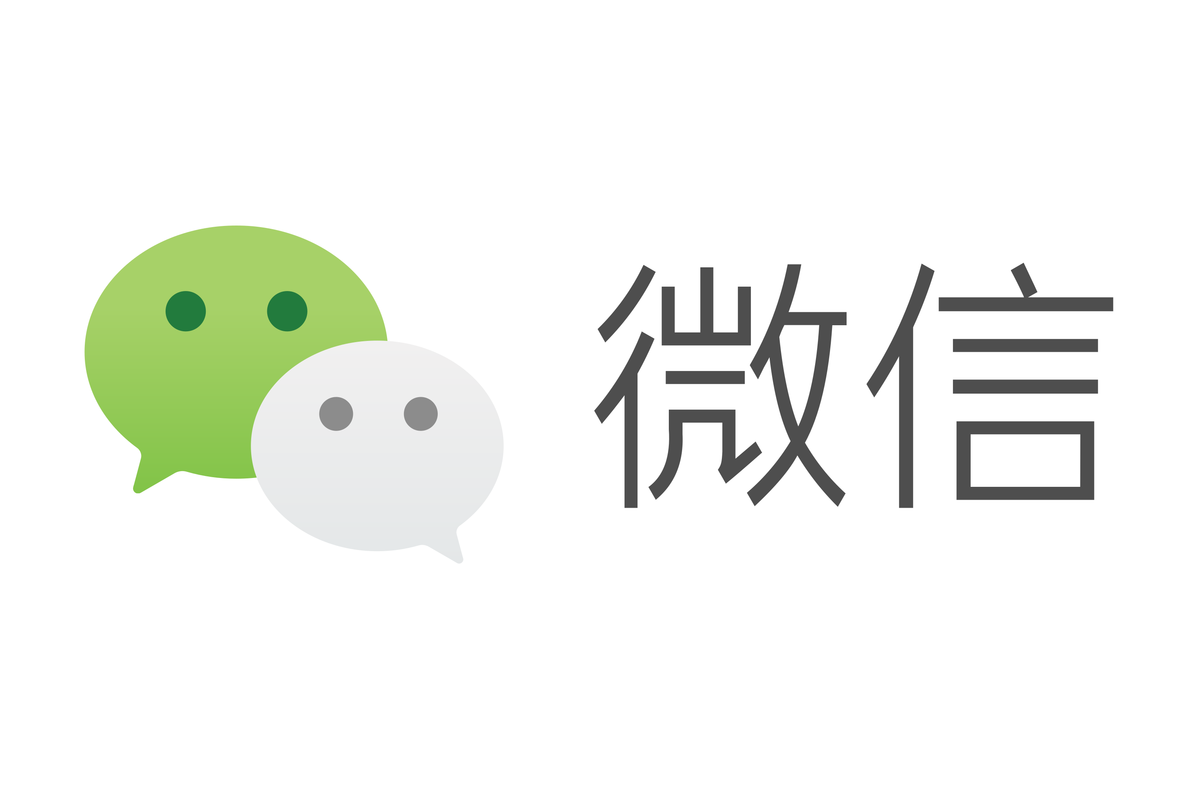 微信wechat下载安装到手机