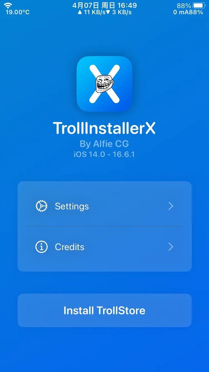 巨魔trollstore官网下载