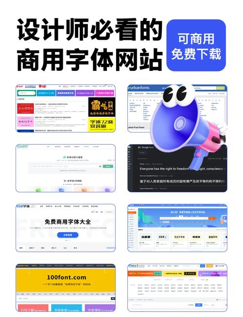 文字化化官网辅