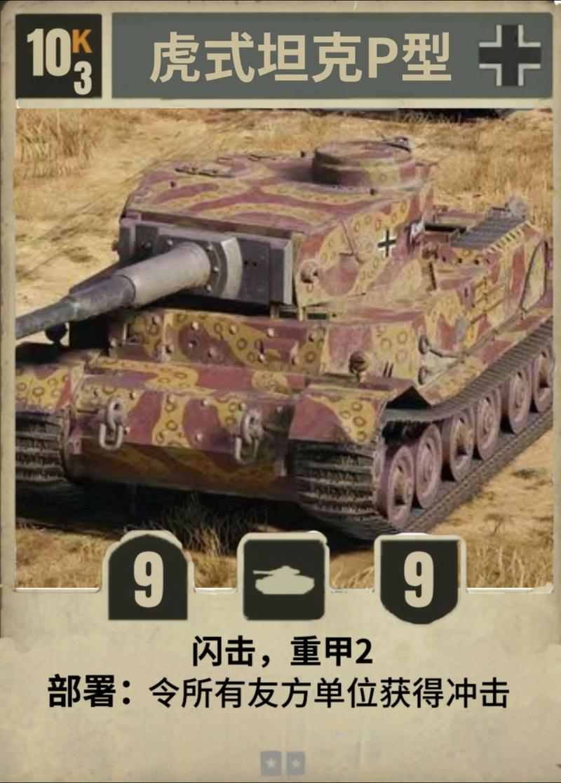 kards外置国语版