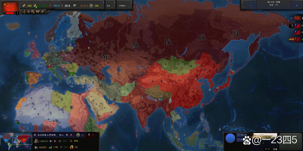 文明时代二KR