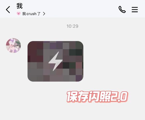 闪照恢复最简单方法专业版