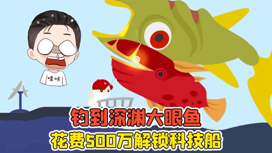 小猫钓鱼虚空模组绿色版汉化版