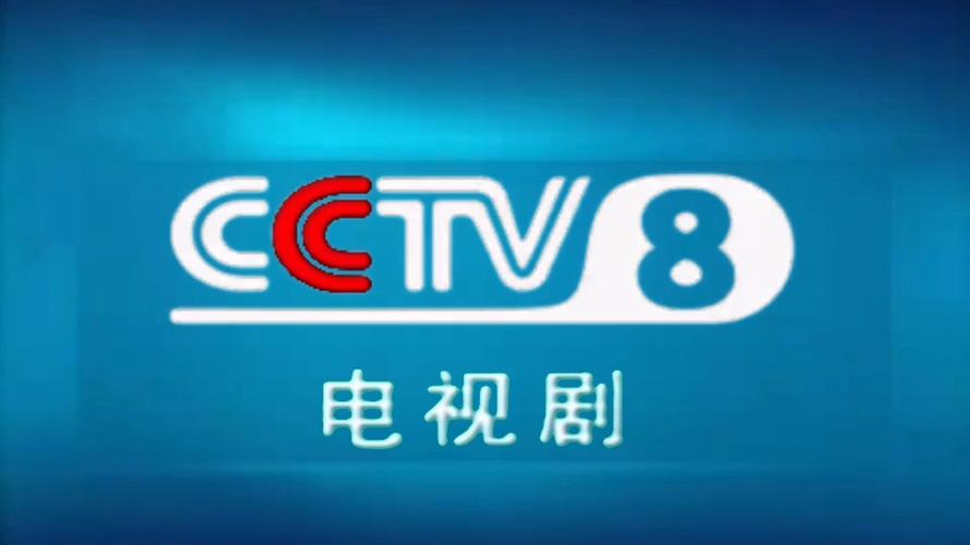 848TV