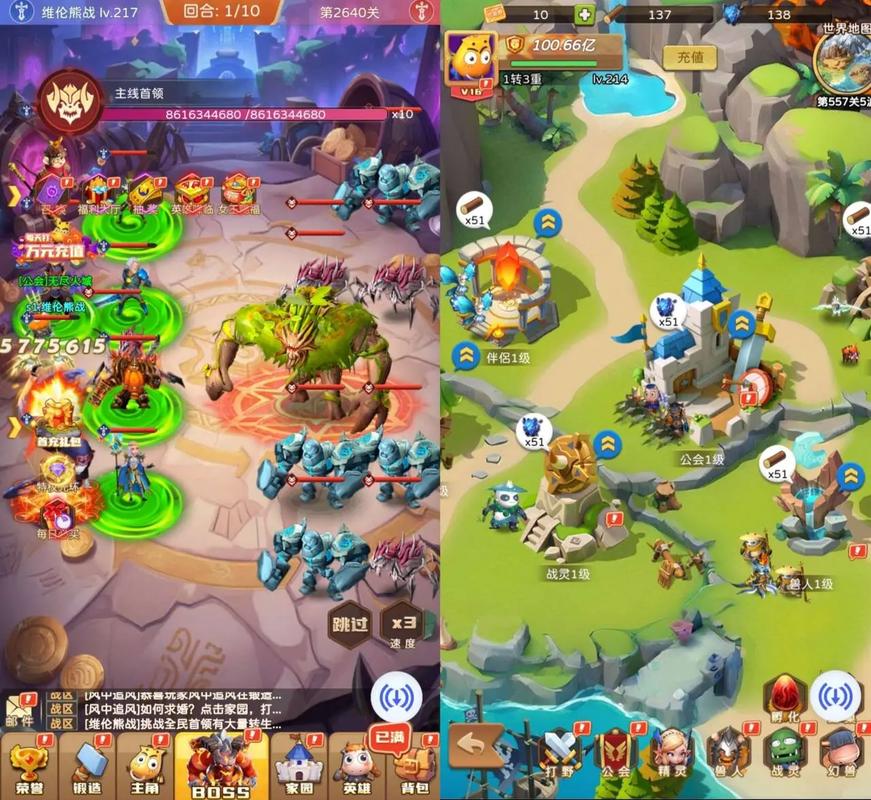 mt旧版本21免费阅读