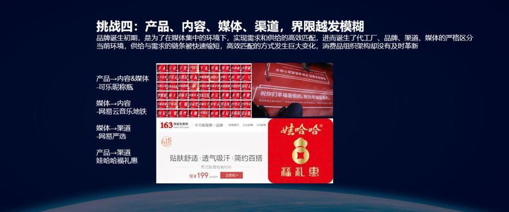 如何加入束梦亚文化社群安卓下载真人版