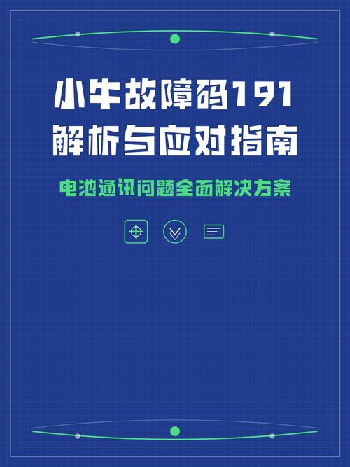 小牛兑换码