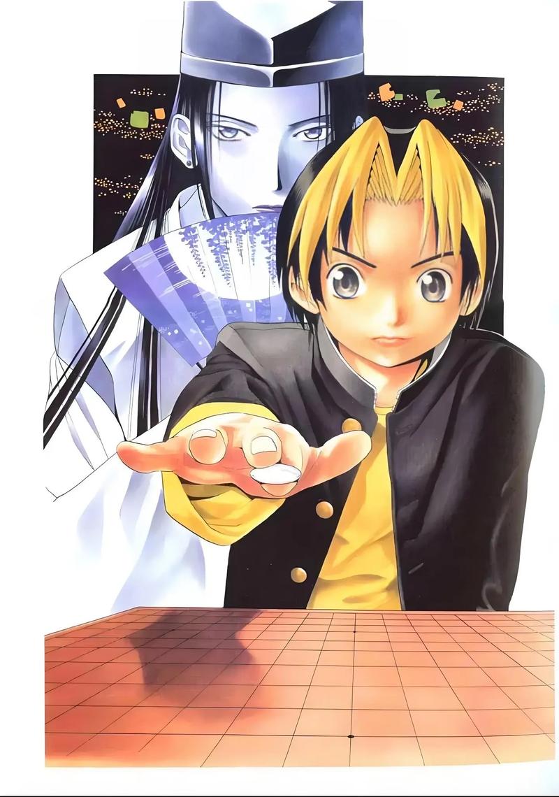 棋魂围棋对弈平台免广大量金币
