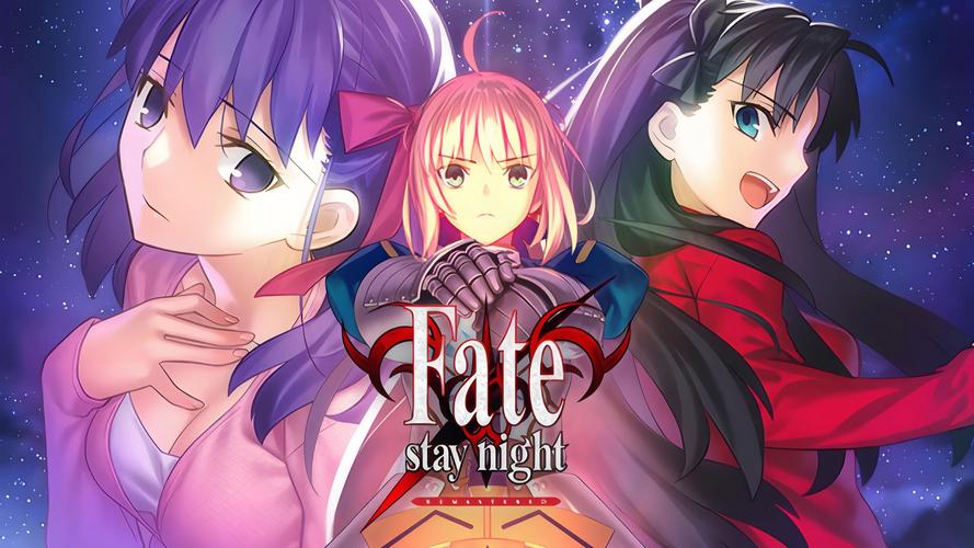fate游戏汉化未和谐手机版安卓破解邀请版