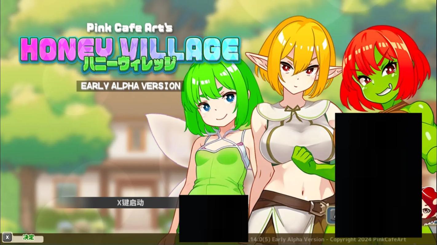 蜂蜜村HoneyVillage与鬼共生的