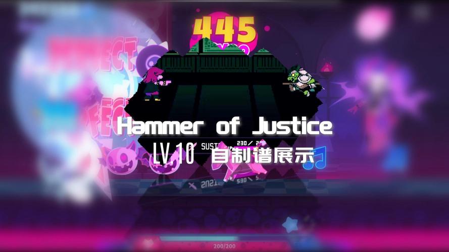 喵斯自制谱安装教程极速版2023