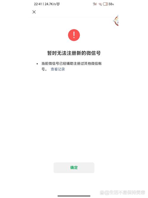 不用登陆不用实