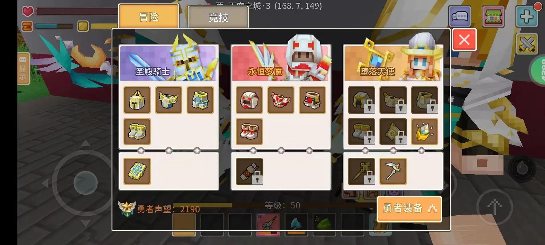 4399奶块