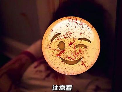 送给亲爱的她吓人包升级版