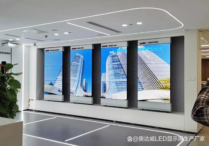 多屏互动投屏a