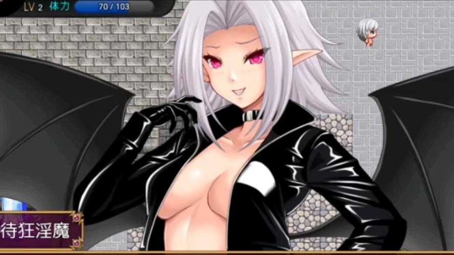 魅魔rpg免费版手机正版