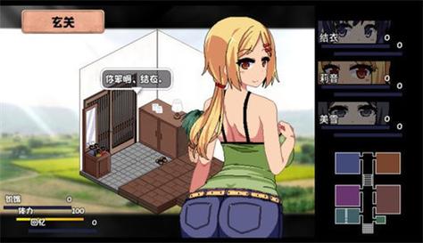 夏日狂想曲冷狐版20完整汉化版安卓202