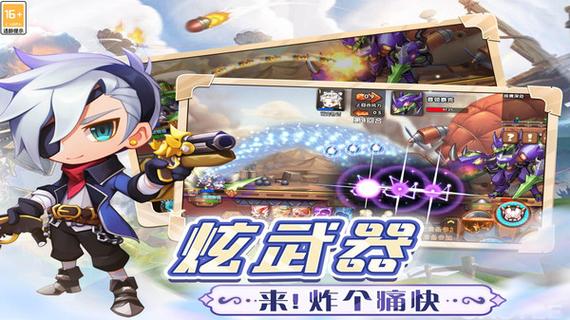 萌宠物语破解版无限金币2023无广告无卡修改版永久免费