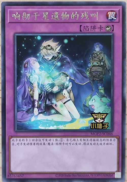 文明时代2尸流奥皇协约仲夏版