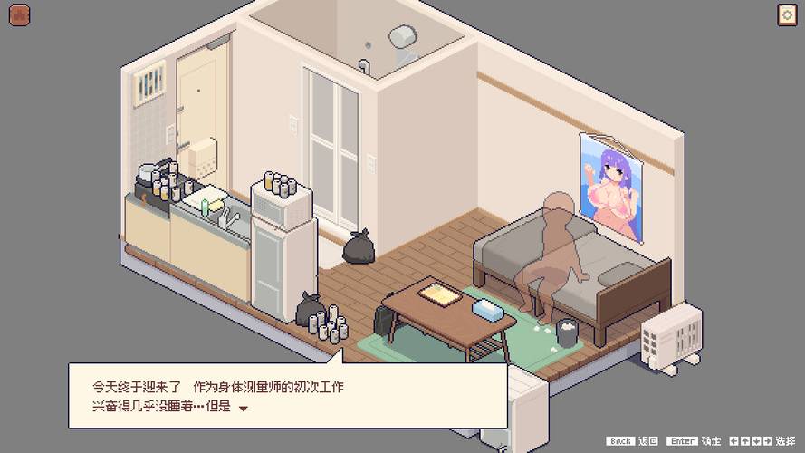 汉化slg绅士像素游戏