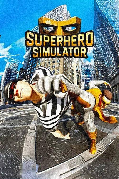 超人模拟器免费版FlyingSuperm