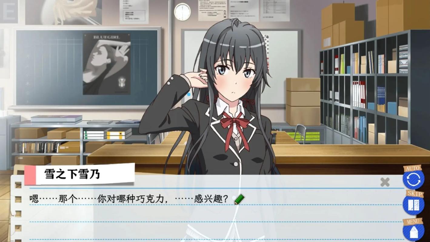 春物续移植版