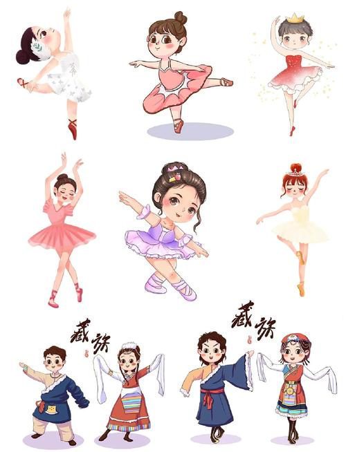 舞蹈系的日子漫画画免费画完