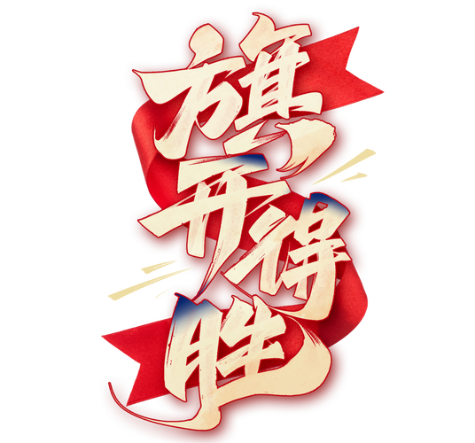 圆梦中心官方正版下载极速版2023去广告版