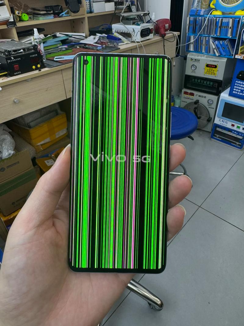 手机屏幕出现彩