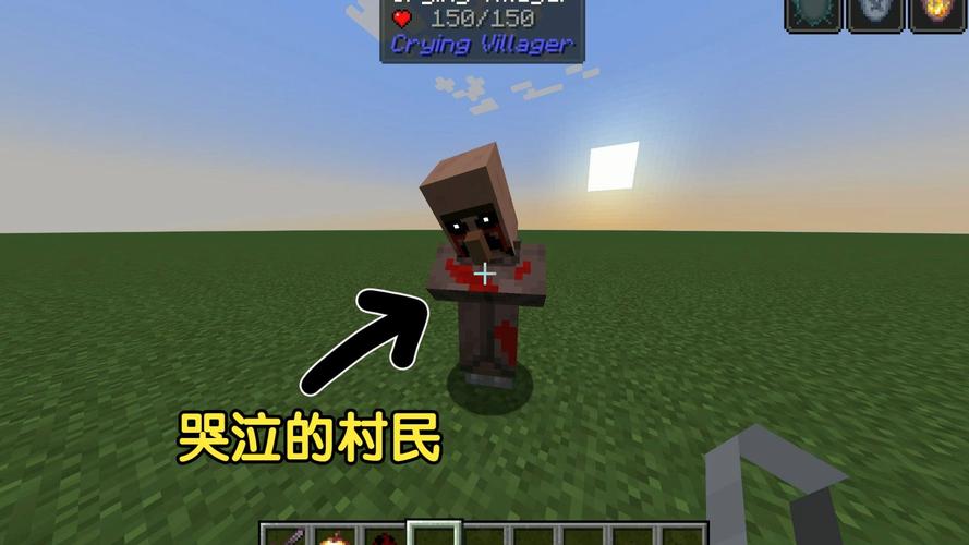 我的世界07旧版流鼻血版本