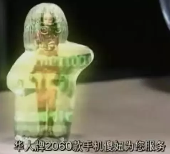 傻妞功能模拟器
