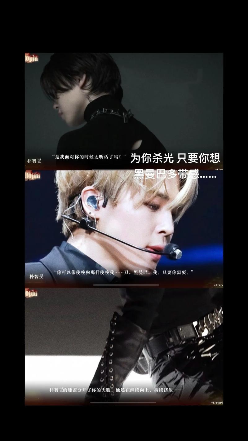 BTS新山海经破解版合集无广告