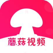 蘑菇短视频免费版