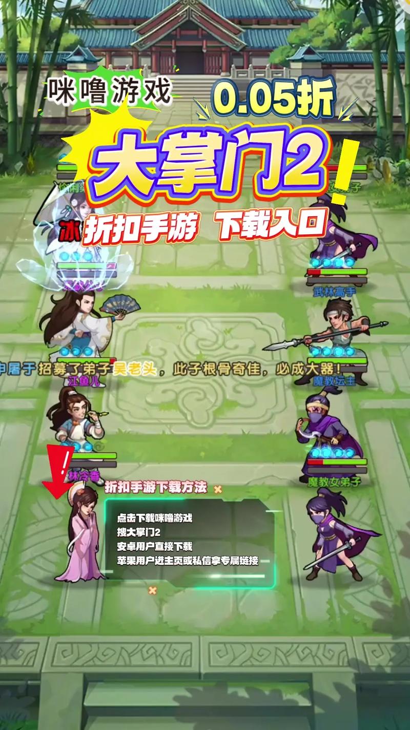 见 手游下载免费旧版安卓