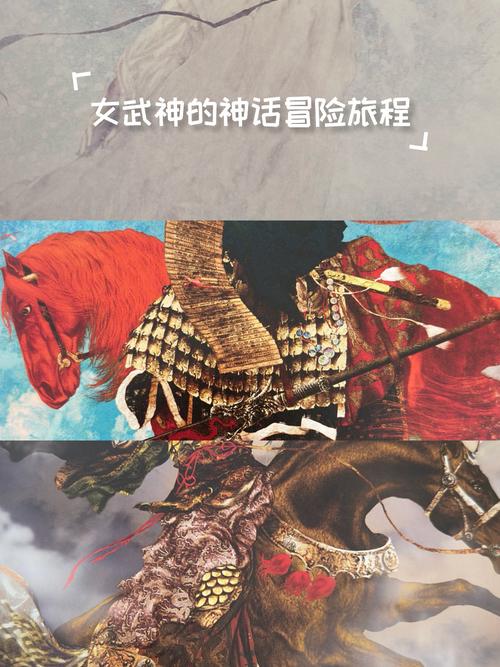 绘卷水浒传汉化版