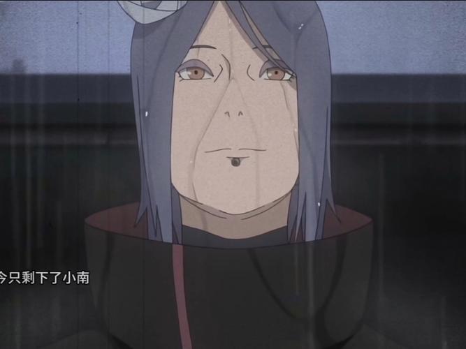 《绝望的小南》