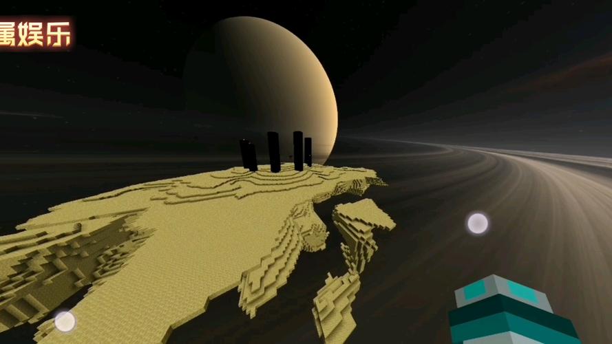 我的世界太空模组下载无限流量
