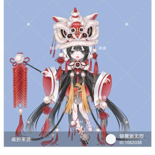 萌遇Moeet