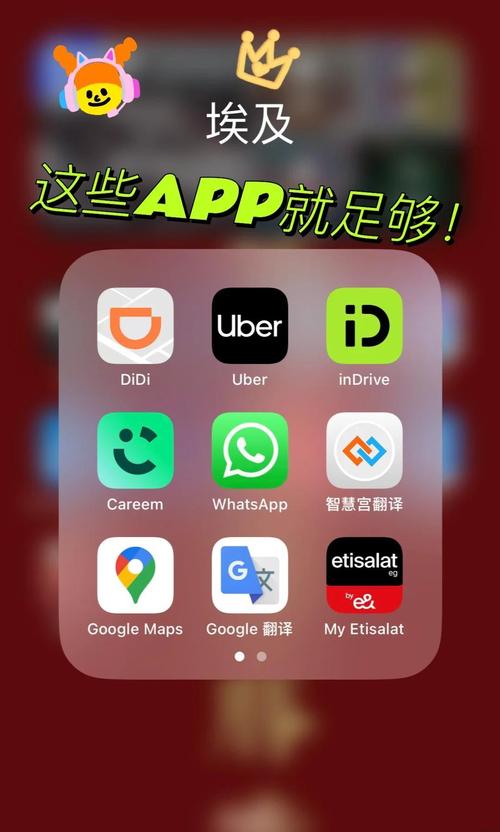 indrive下载官方精产国品免费老版