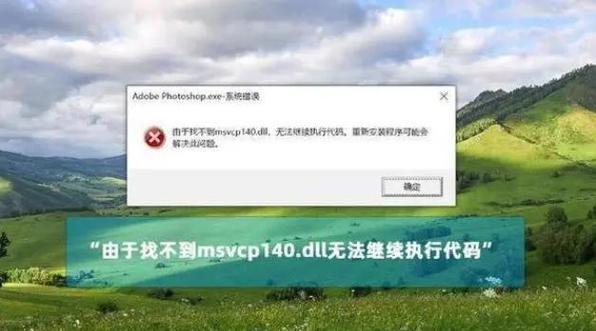 游戏save文件打开无限能量