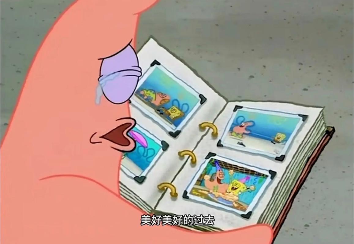 派大星公益直装39