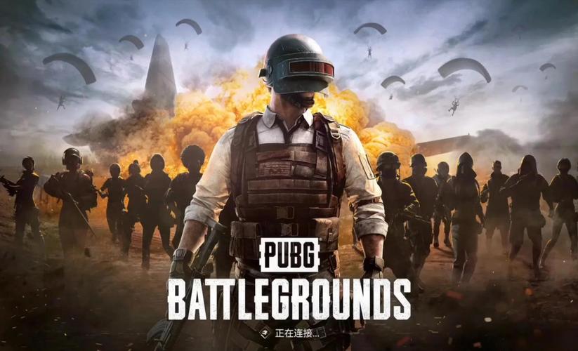 pubg本绅士版