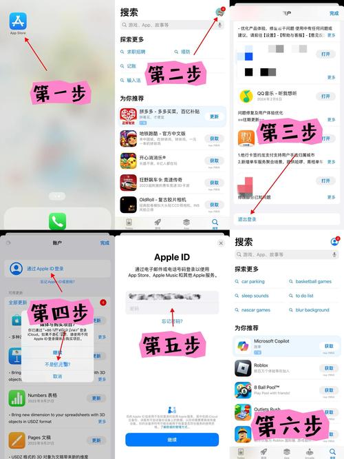 快手国际版怎么登陆无广告版赚红包版