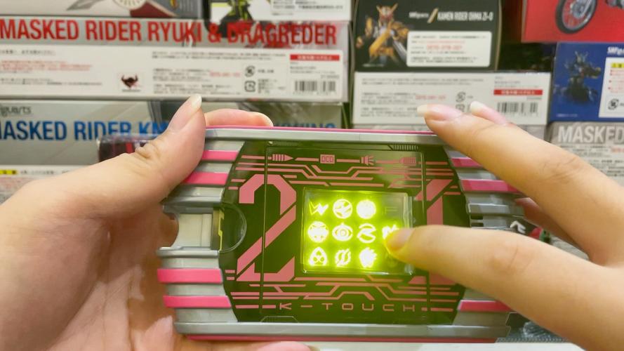 ktouch帝骑模拟器21内置版