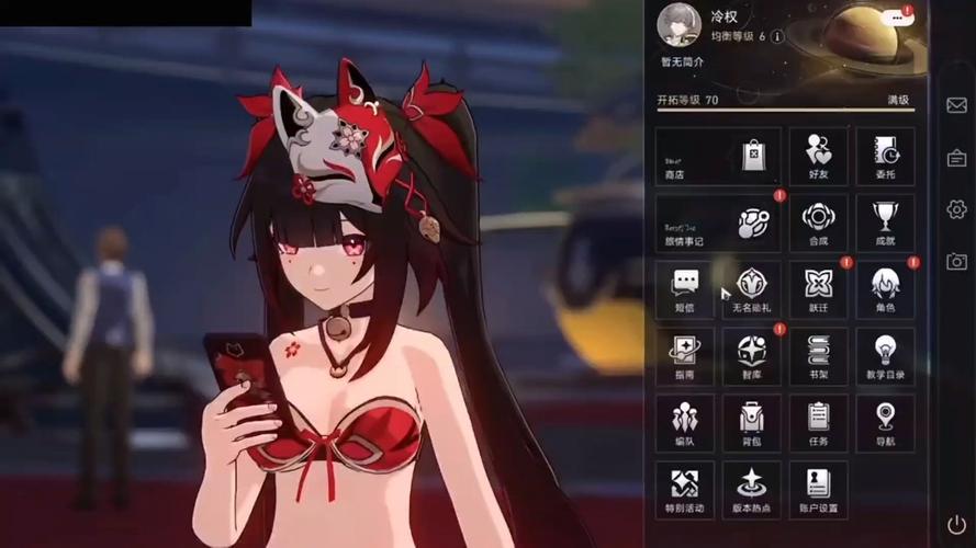 崩铁40角色MOD版