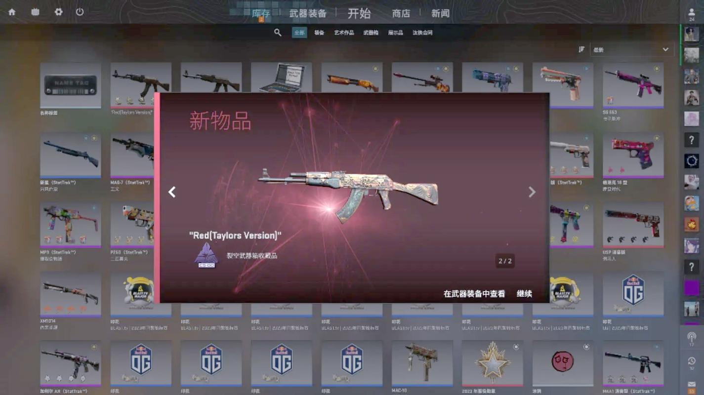 csgo单机版全皮肤旧版纯净无广告版