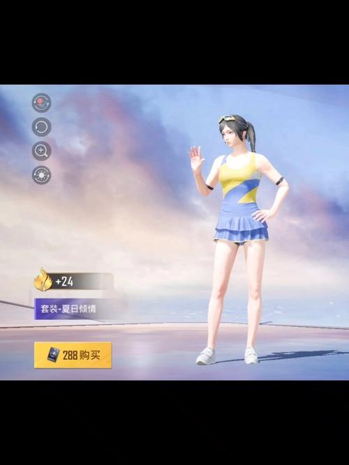 和平精英夏日倾情泳装白色版无删减