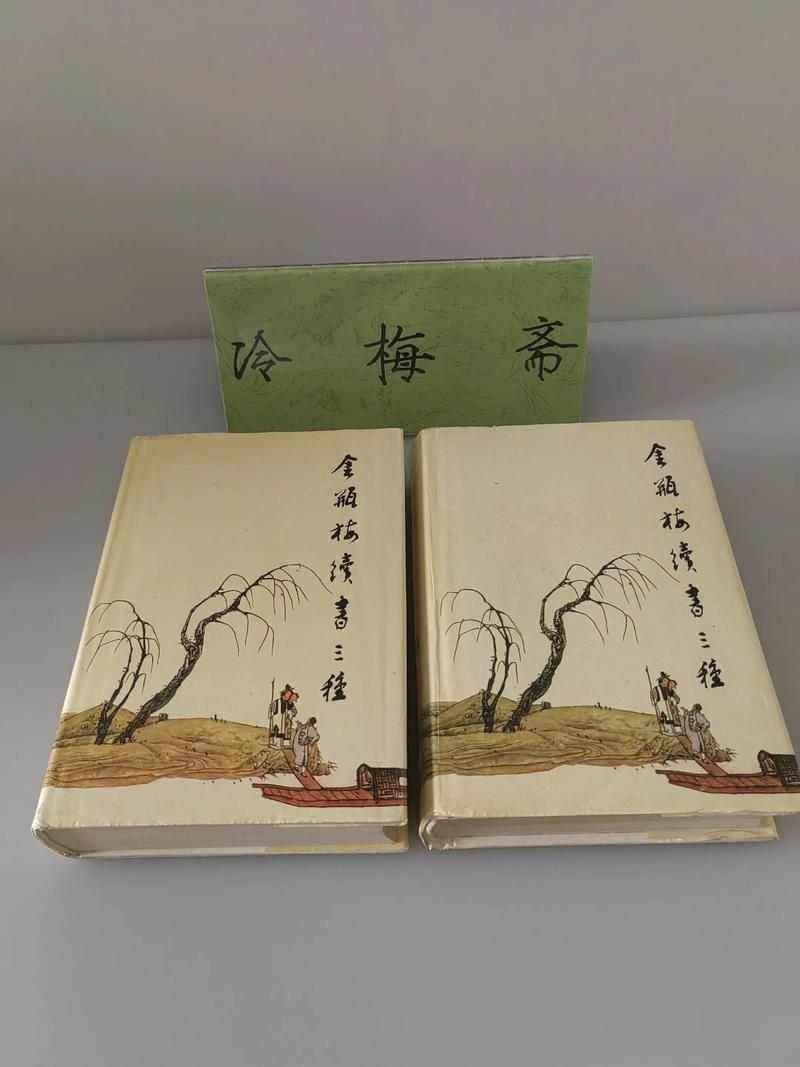 第一版主旧版精品藏书阁小说永久免付费版