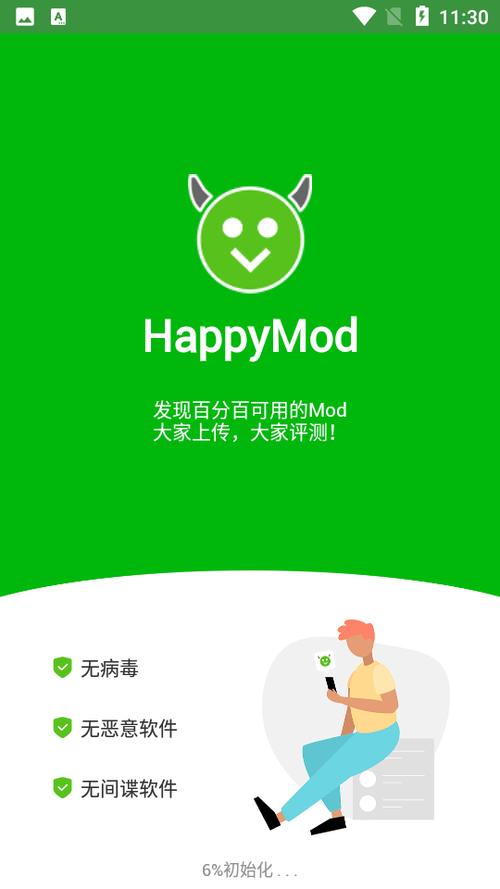 HappyMod官网